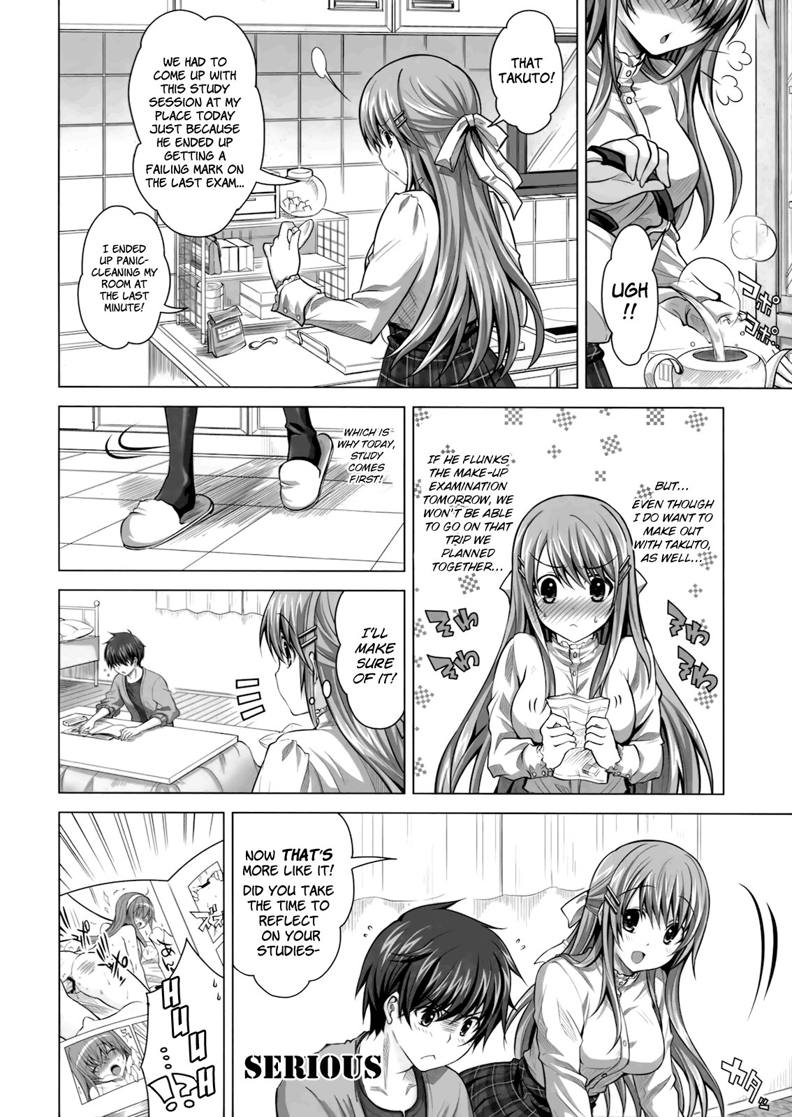 Tokubetsu na Kimi ni Ai no Te o! page 7 full