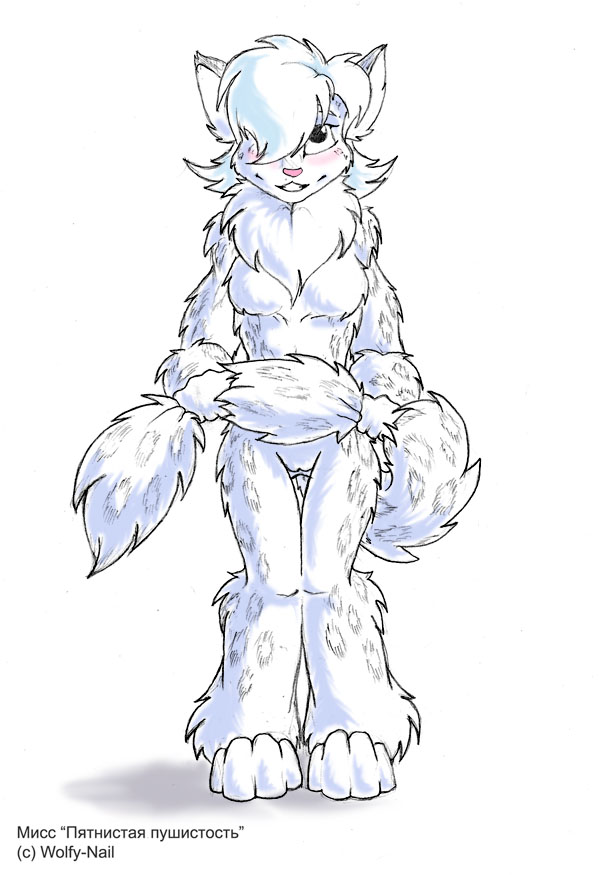 Wolfy-Nail page 4 full