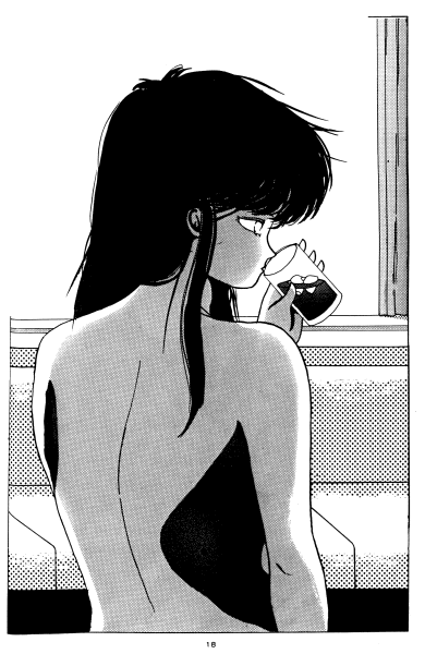 B-Wave Excellent page 2 full