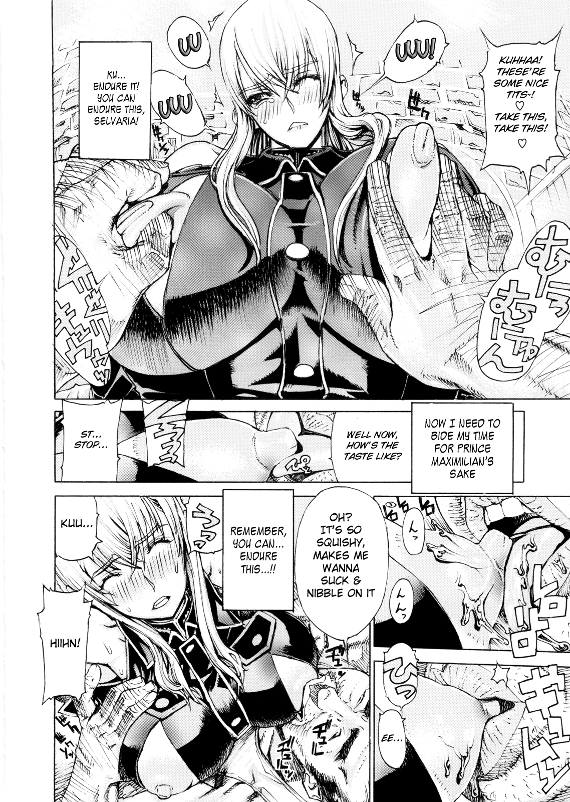 Leopard Hon 16 page 10 full