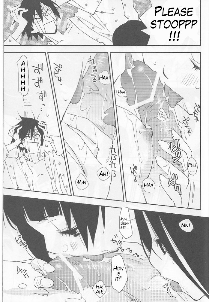 Kagiana Gekijou Shoujo 5 page 10 full