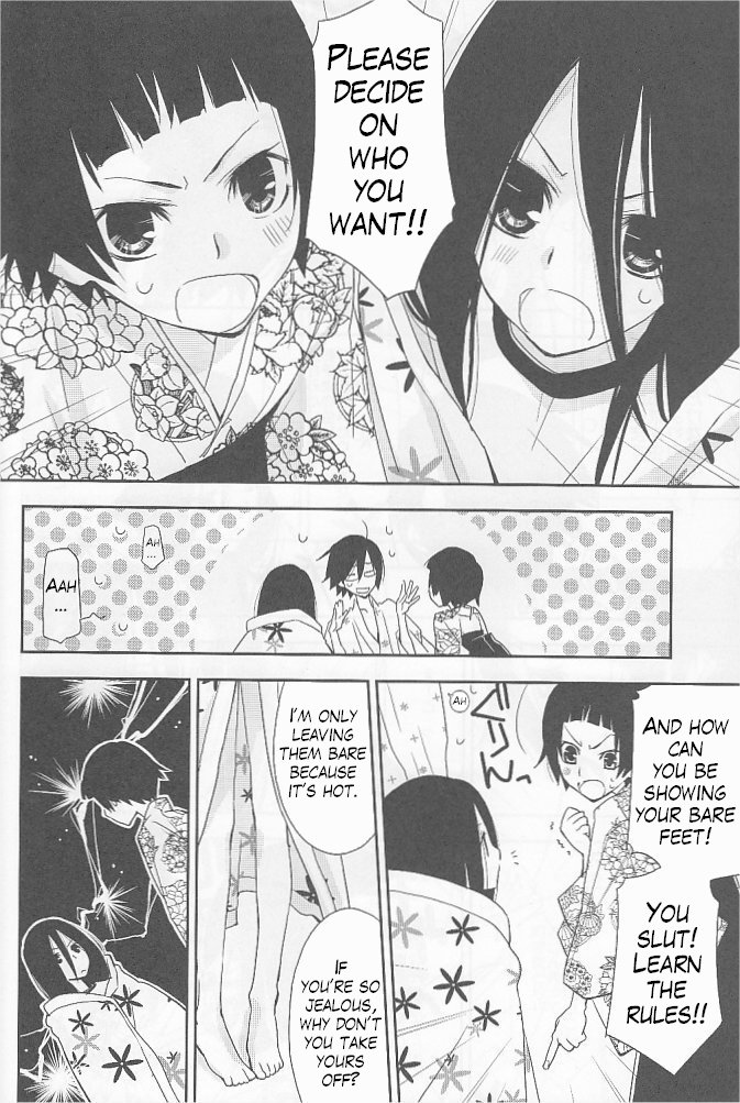 Kagiana Gekijou Shoujo 5 page 7 full