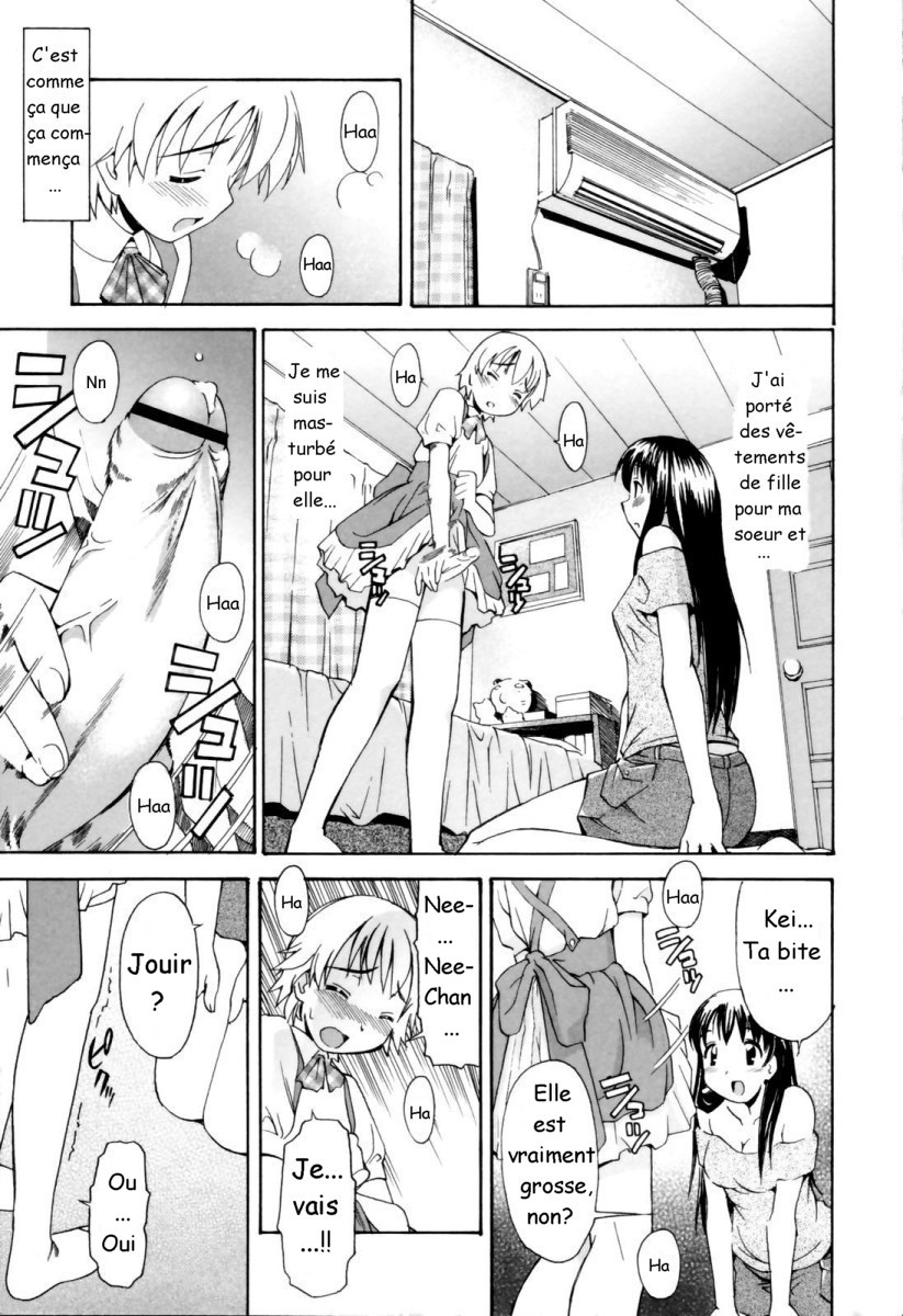 Oneechan no Onegai - A Wish of my Sister Ch. 1-4, 7-8 page 5 full