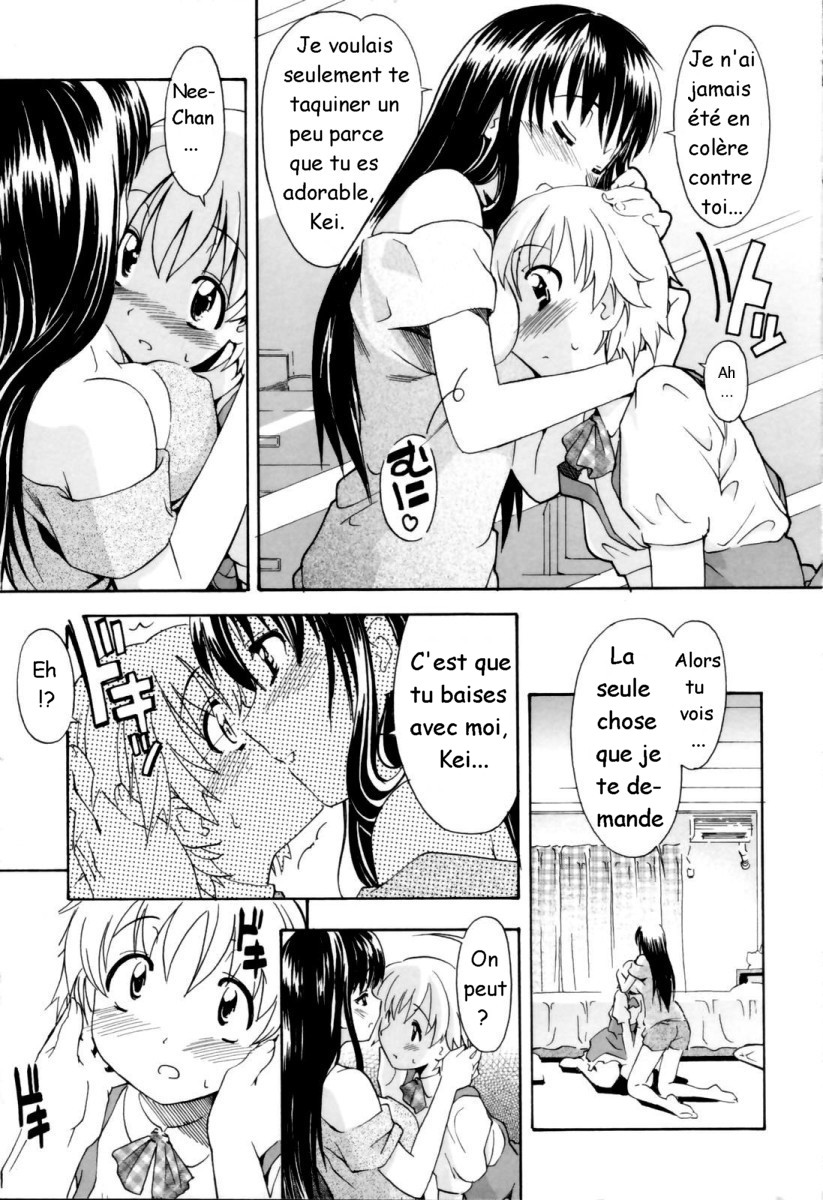 Oneechan no Onegai - A Wish of my Sister Ch. 1-4, 7-8 page 9 full