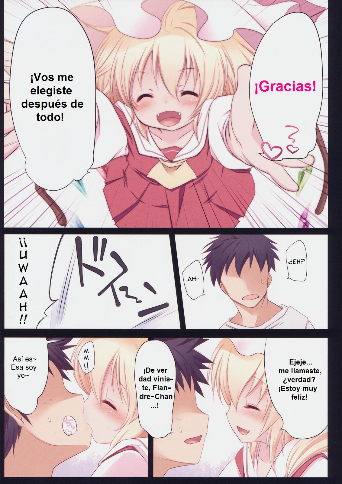 Pedoria! Princess Flandre page 2 full