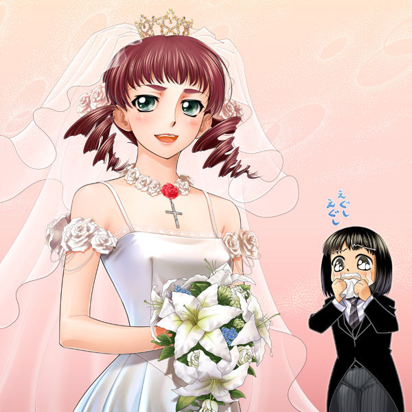 Bride 2 page 2 full