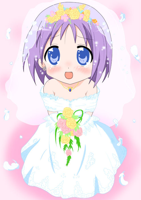 Bride 2 page 3 full