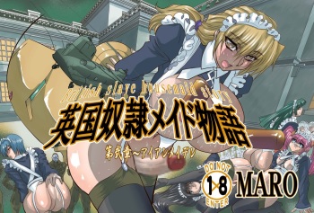 Eikoku Dorei Maid Monogatari Dai Ni Shou - Iron Maiden cover