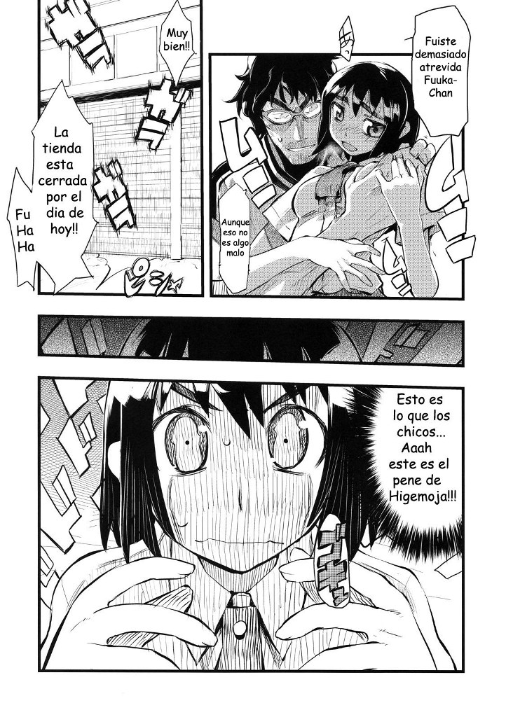 It's Love at First Sight. page 6 full