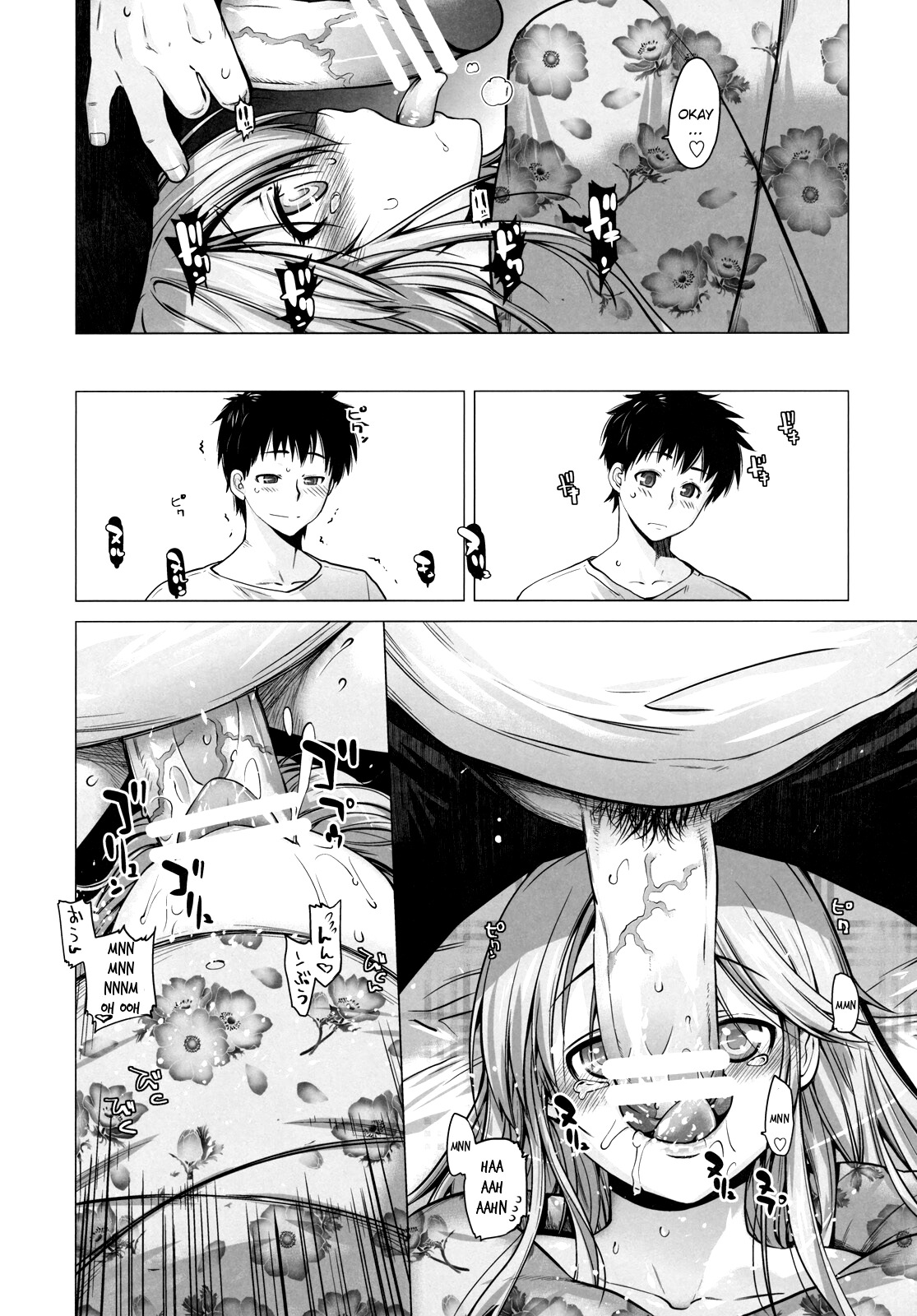 TELL ME page 9 full