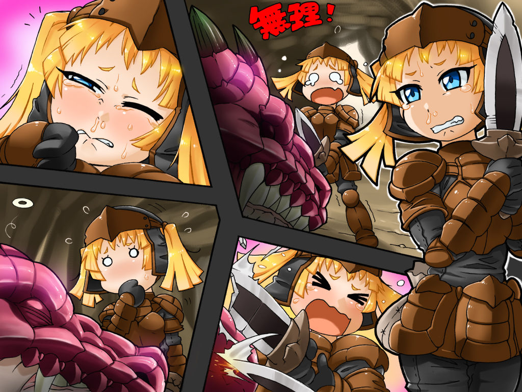 Baka Yuusha Quest ~Onna Yuusha wa Buta Mamono no Nikubenki~ page 3 full