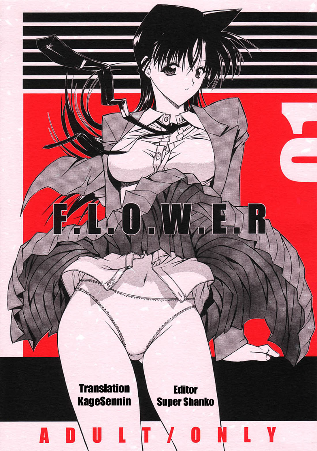 F.L.O.W.E.R Vol. 01 page 1 full