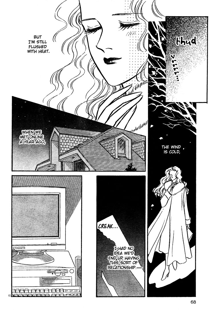 The Christmas Eve Couple page 10 full