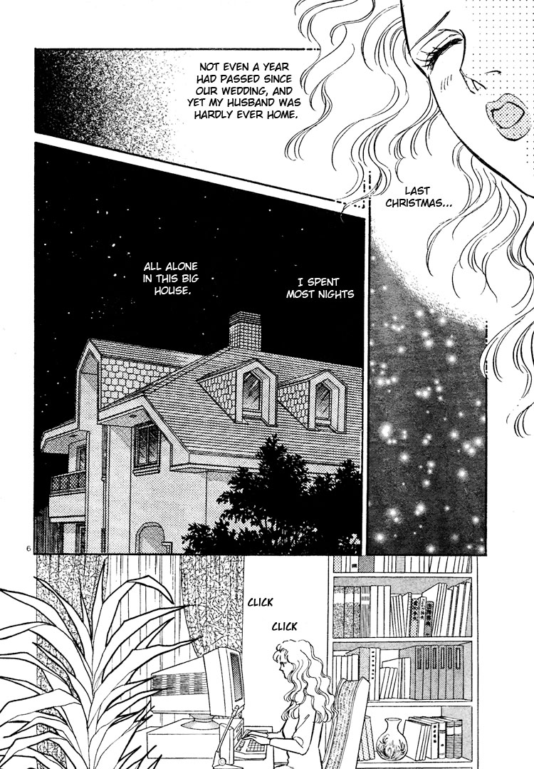 The Christmas Eve Couple page 6 full