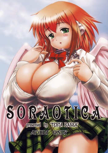 Soraotica cover