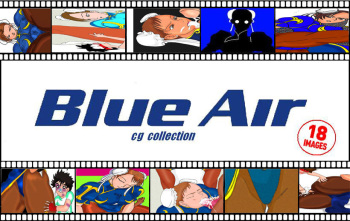 Blue Air cg collection 18 images cover