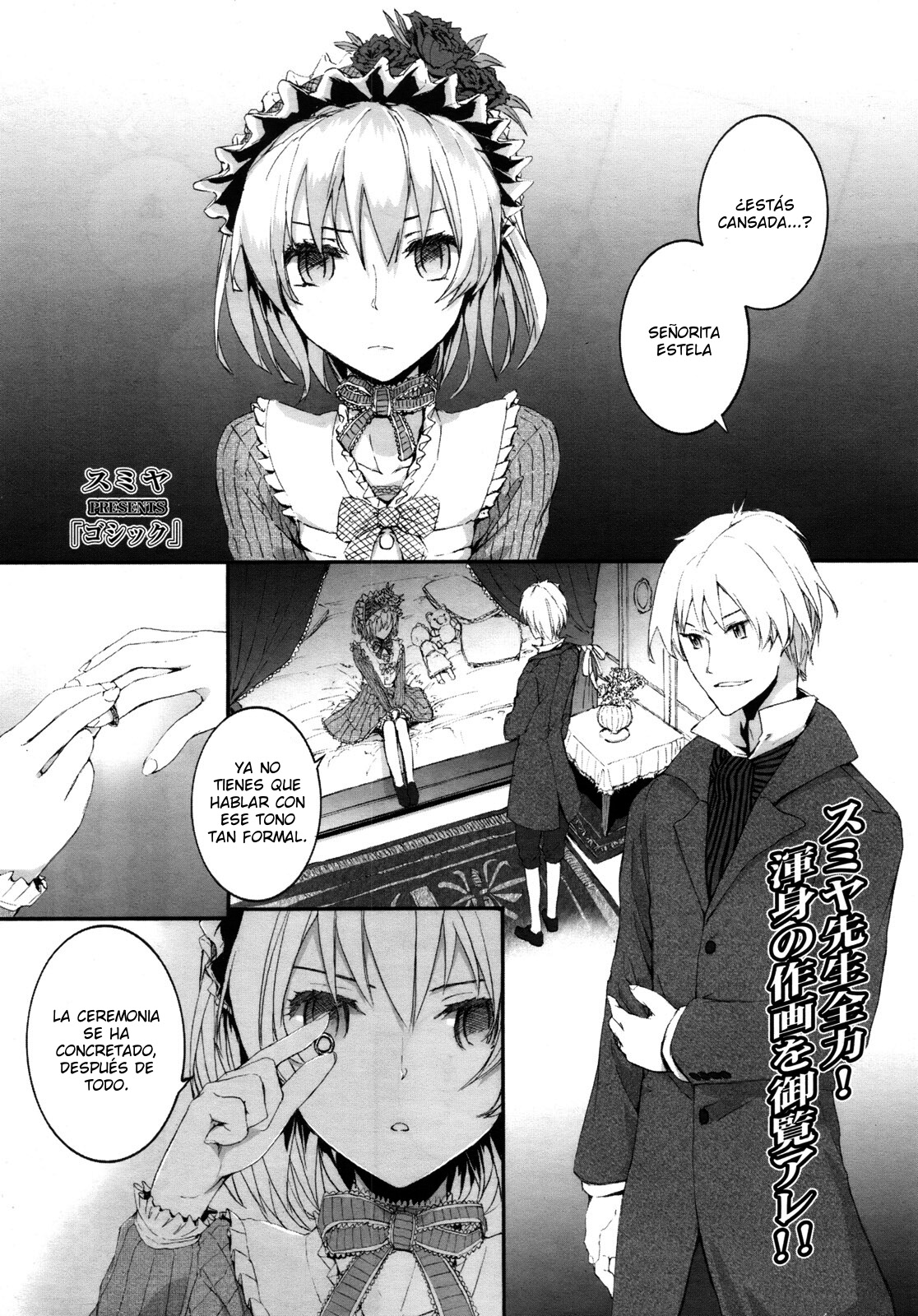 Gothic page 1 full
