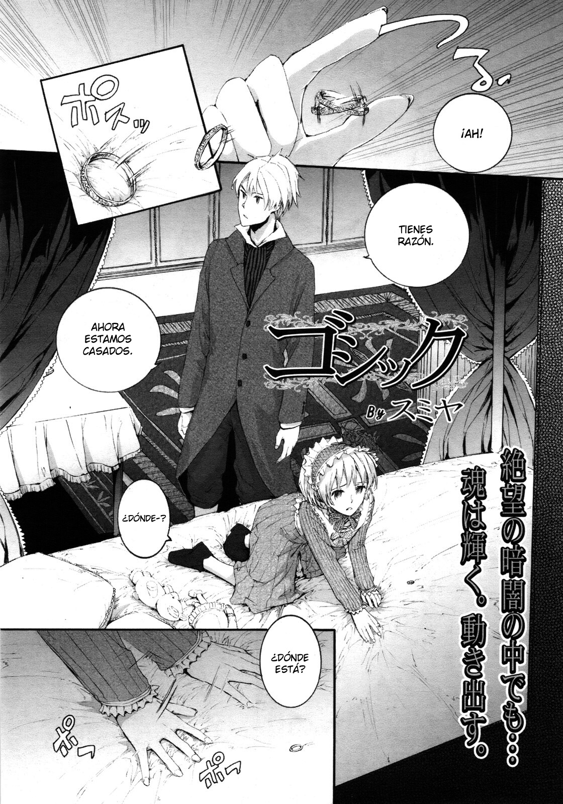 Gothic page 2 full