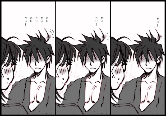 【R18】リクしてきたよ！【アクさく】 page 5 full