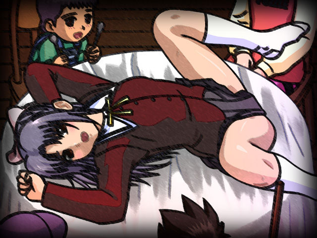 Reimin Nana Fushigi page 9 full