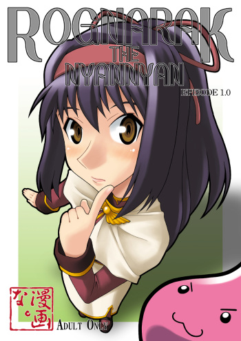 ROGNARAK THE NYANNYAN EPISODE 1.0 cover