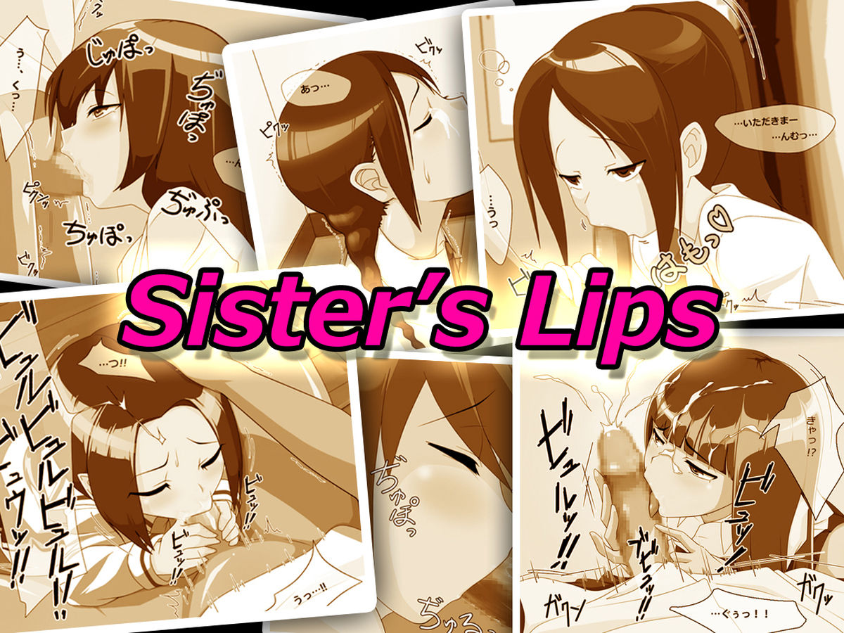 Sister's Lips page 1 full