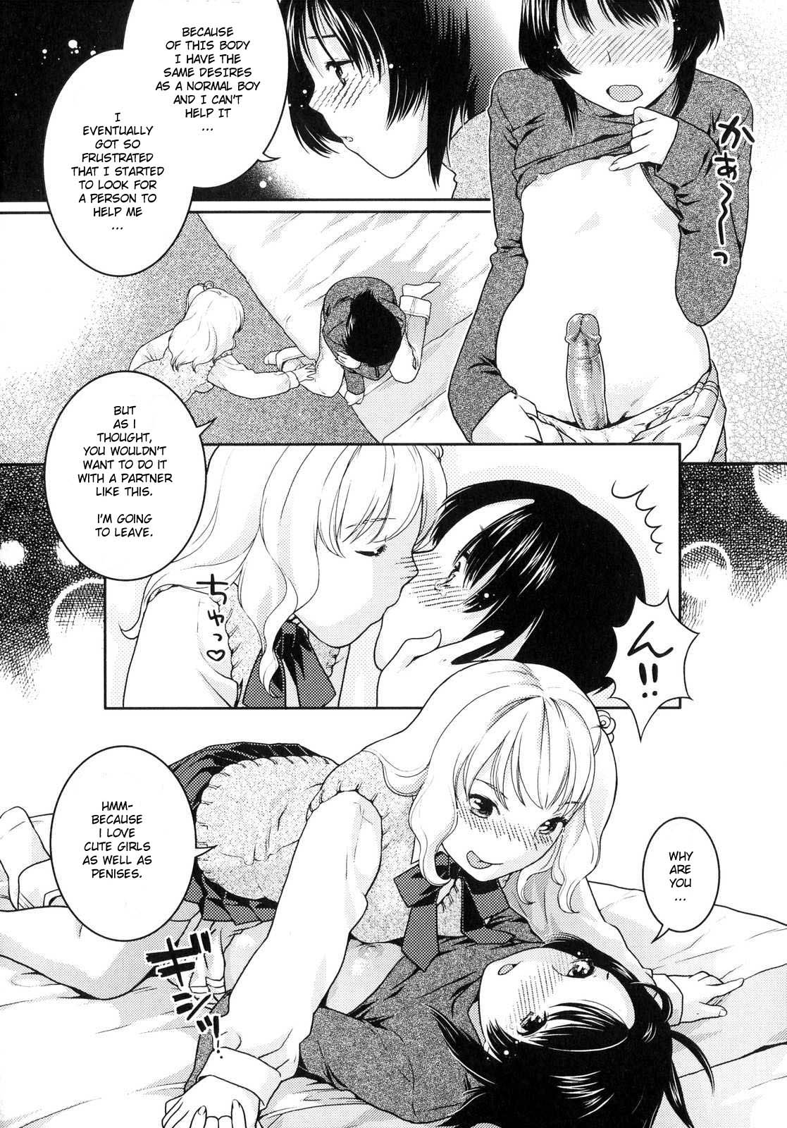 Priceless page 4 full