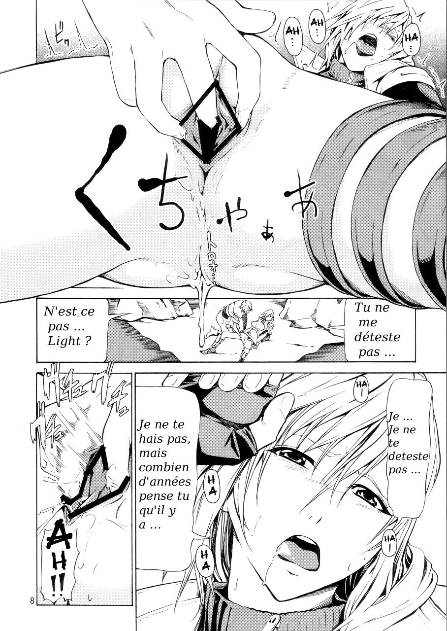 LIGHTNING page 7 full