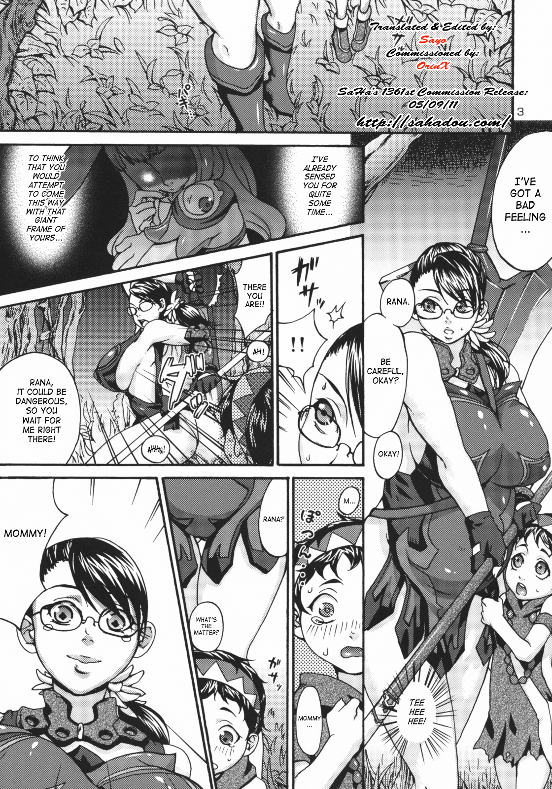 Melt page 3 full