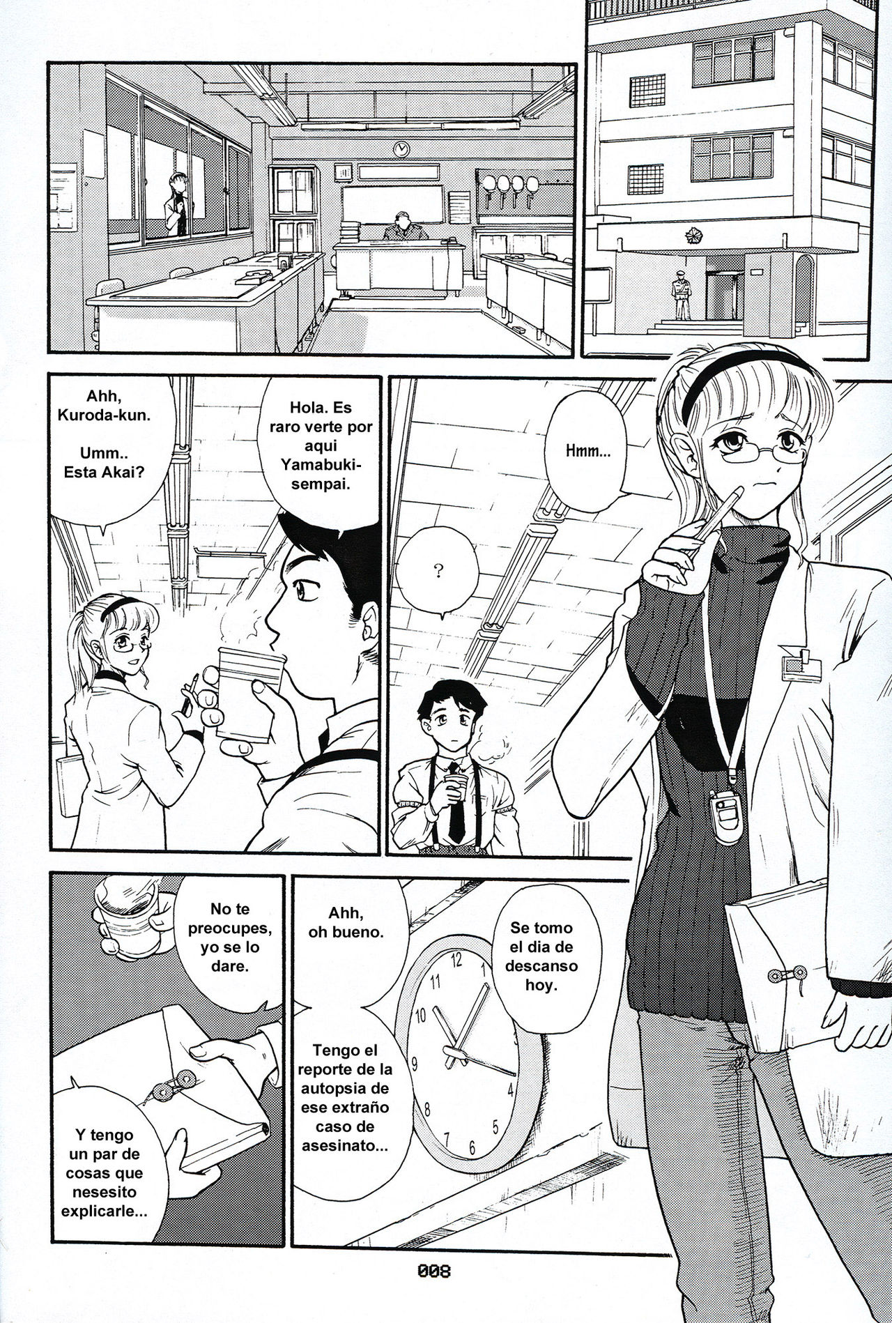 Dulce Report 3 page 7 full