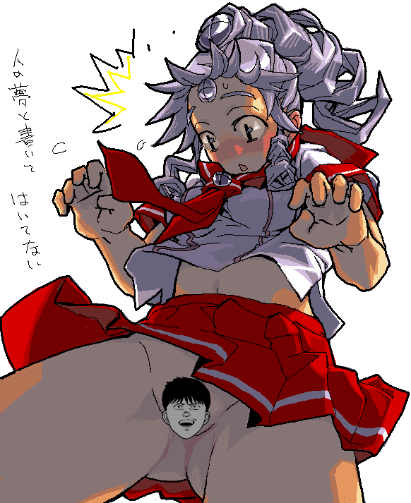 - Artist - Sanada-X page 7 full