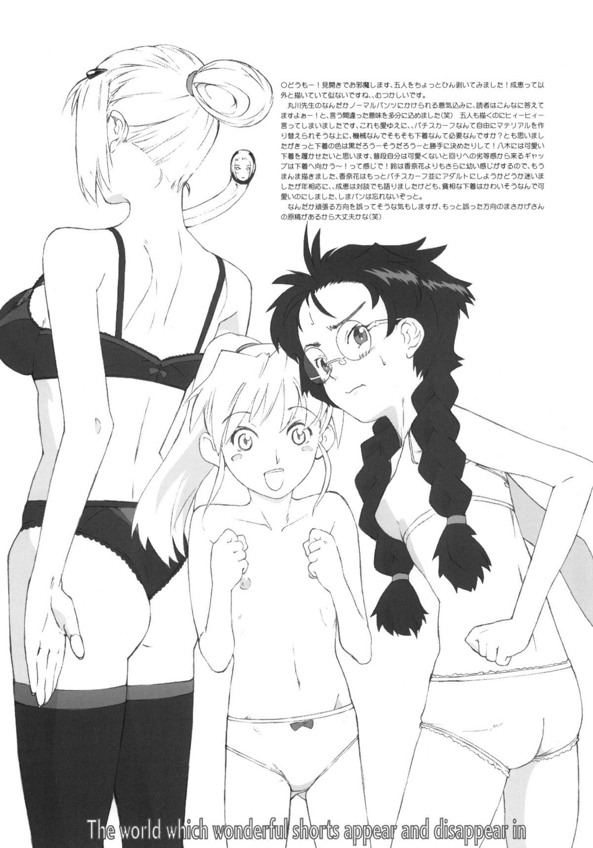G.O. page 4 full