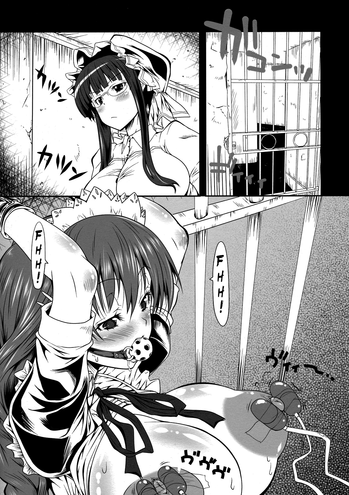 Tornillo# 2  =LWB= page 2 full