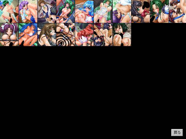 Houkago Biniku Choukyou Dorei Club page 3 full