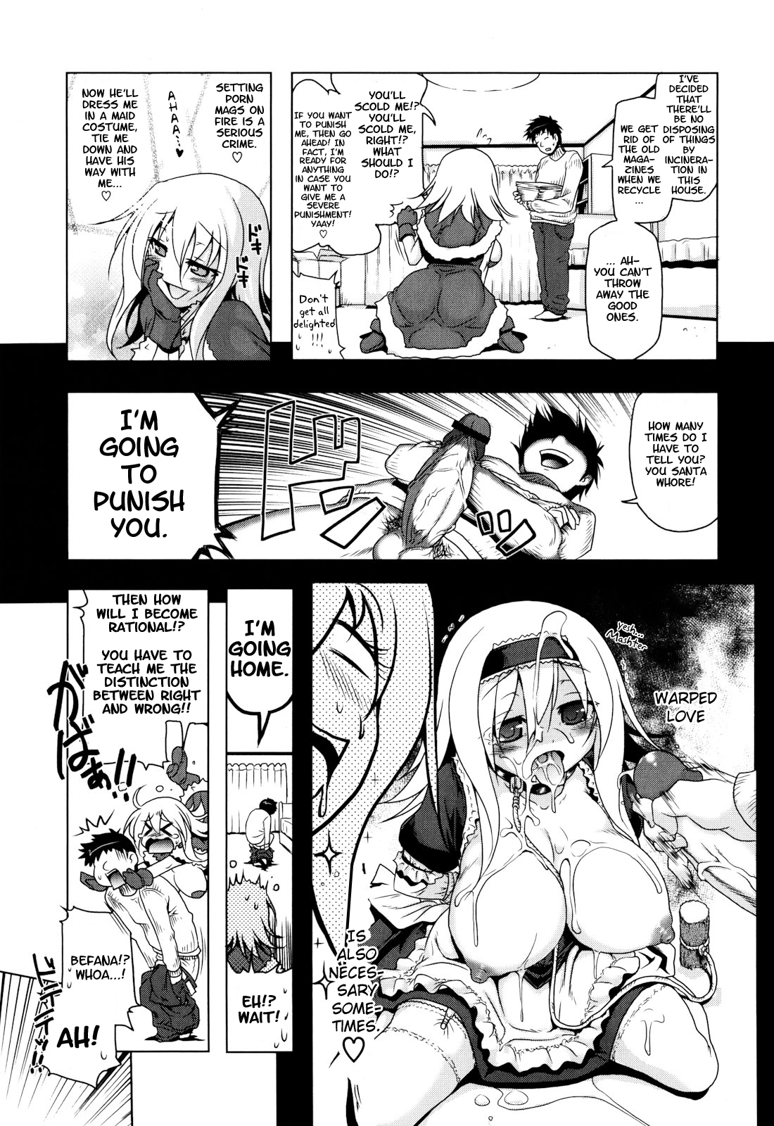 Christmas Twins Ch. 2 page 3 full