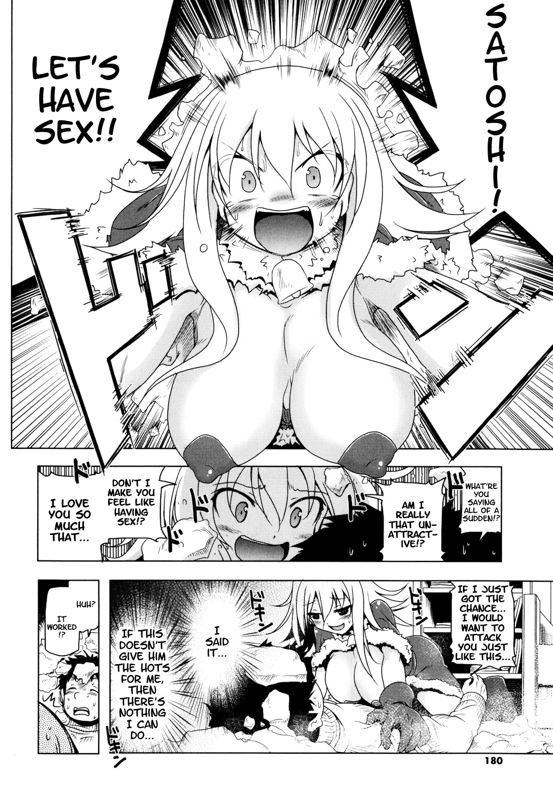 Christmas Twins Ch. 2 page 6 full