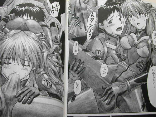 evangelion pack spawn page 2 full