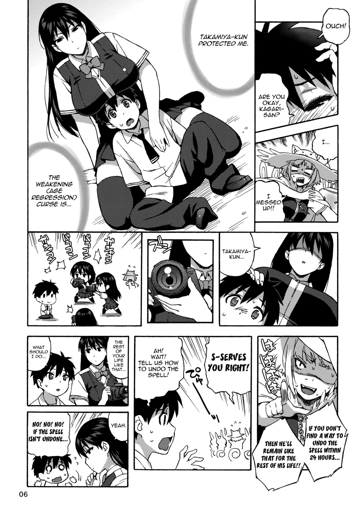 Kagari-san ni Omakase | Leave it to Kagari-san page 5 full