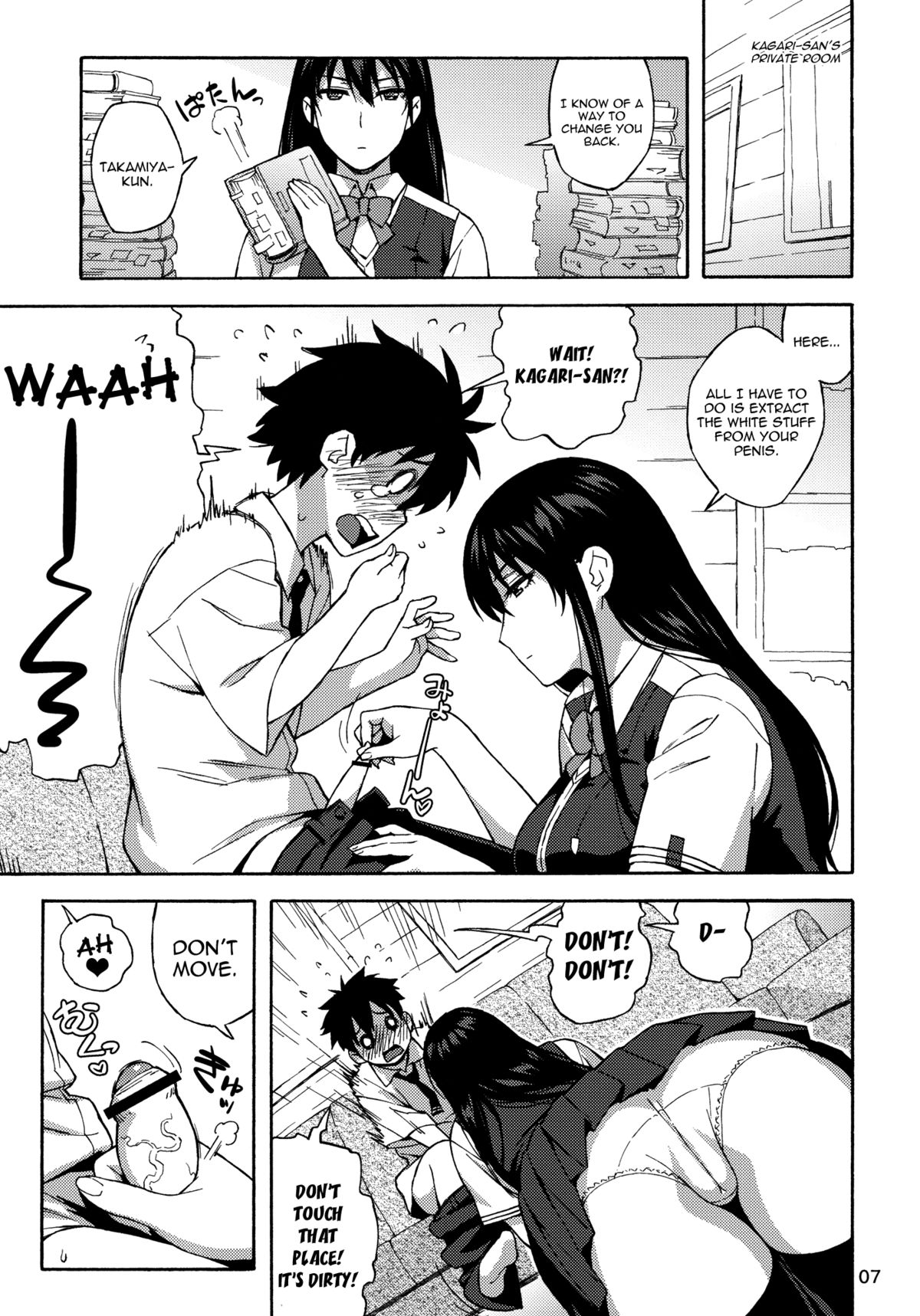 Kagari-san ni Omakase | Leave it to Kagari-san page 6 full