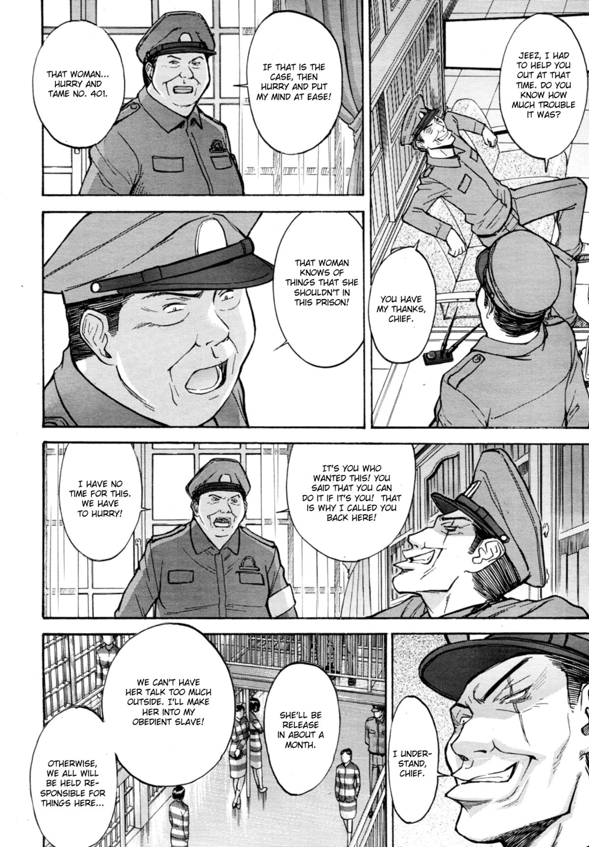 Joshuu Tsubaki | Female Prisoner Tsubaki Ch. 2 page 2 full