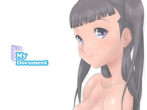 My document page 1 full