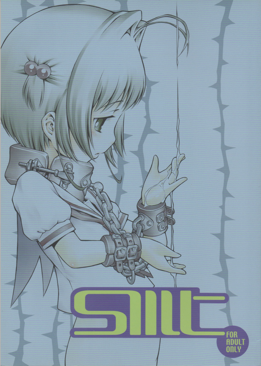 SMT page 1 full