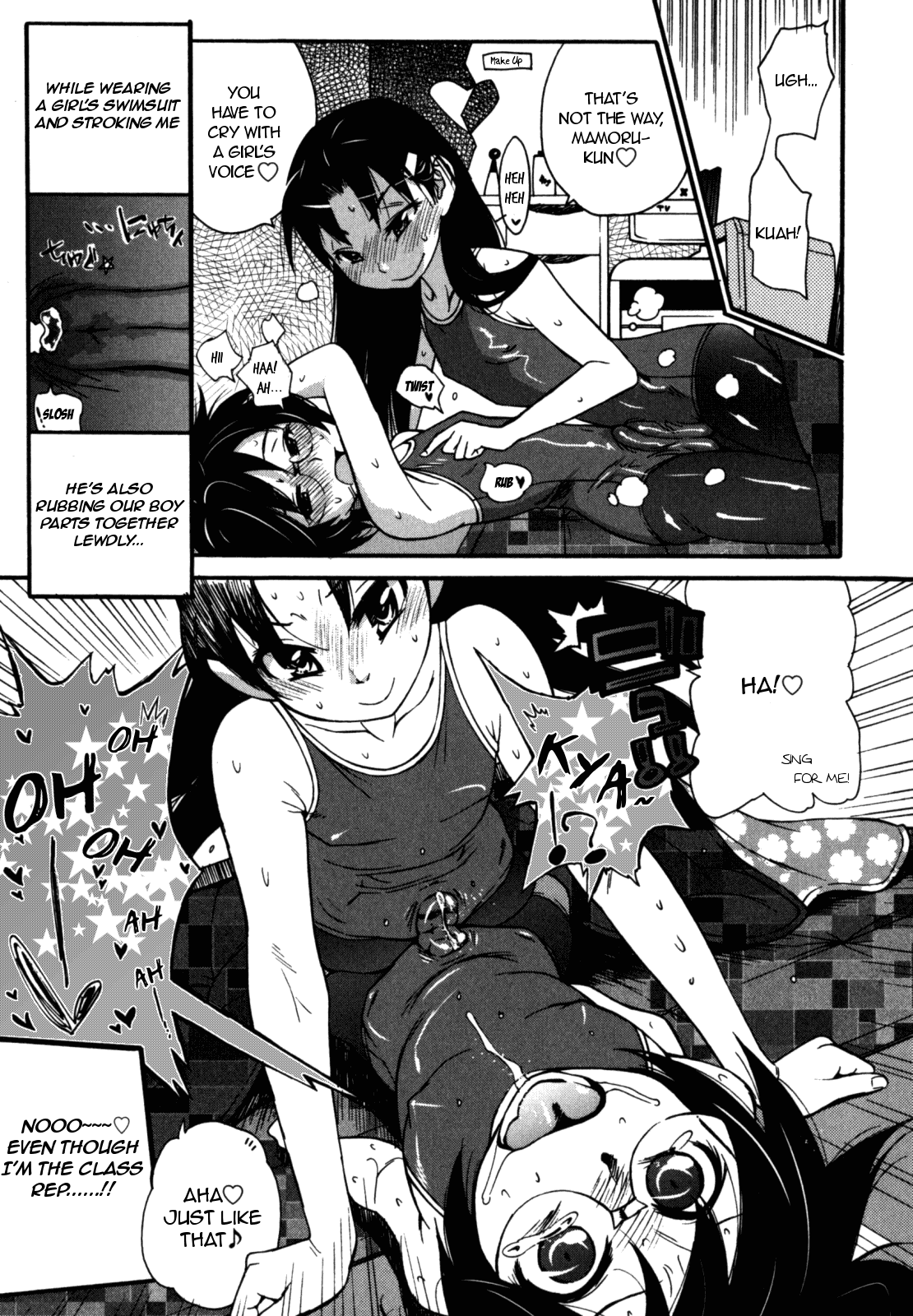 Uwabaki o Haita Nioi no Kitsui Shounen | The Boy With Intense Smelling Slippers   =LWB= page 9 full