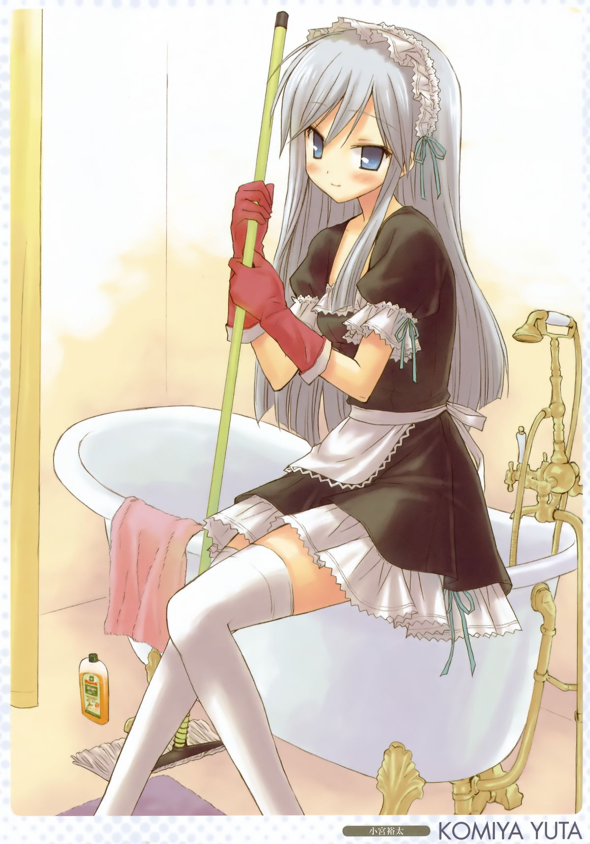 Otona no Moeoh 2008 Winter Meido Hon page 10 full