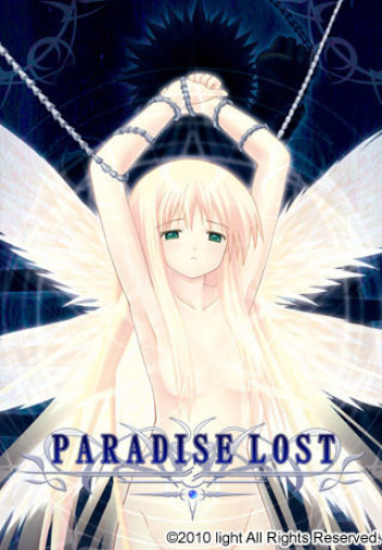 Paradise Lost cover