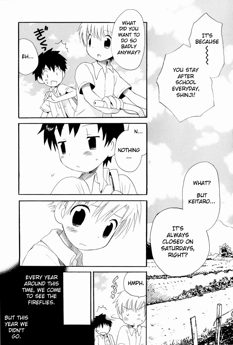 Summer Fireflies page 2 full