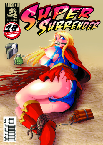 Super Surrender cover