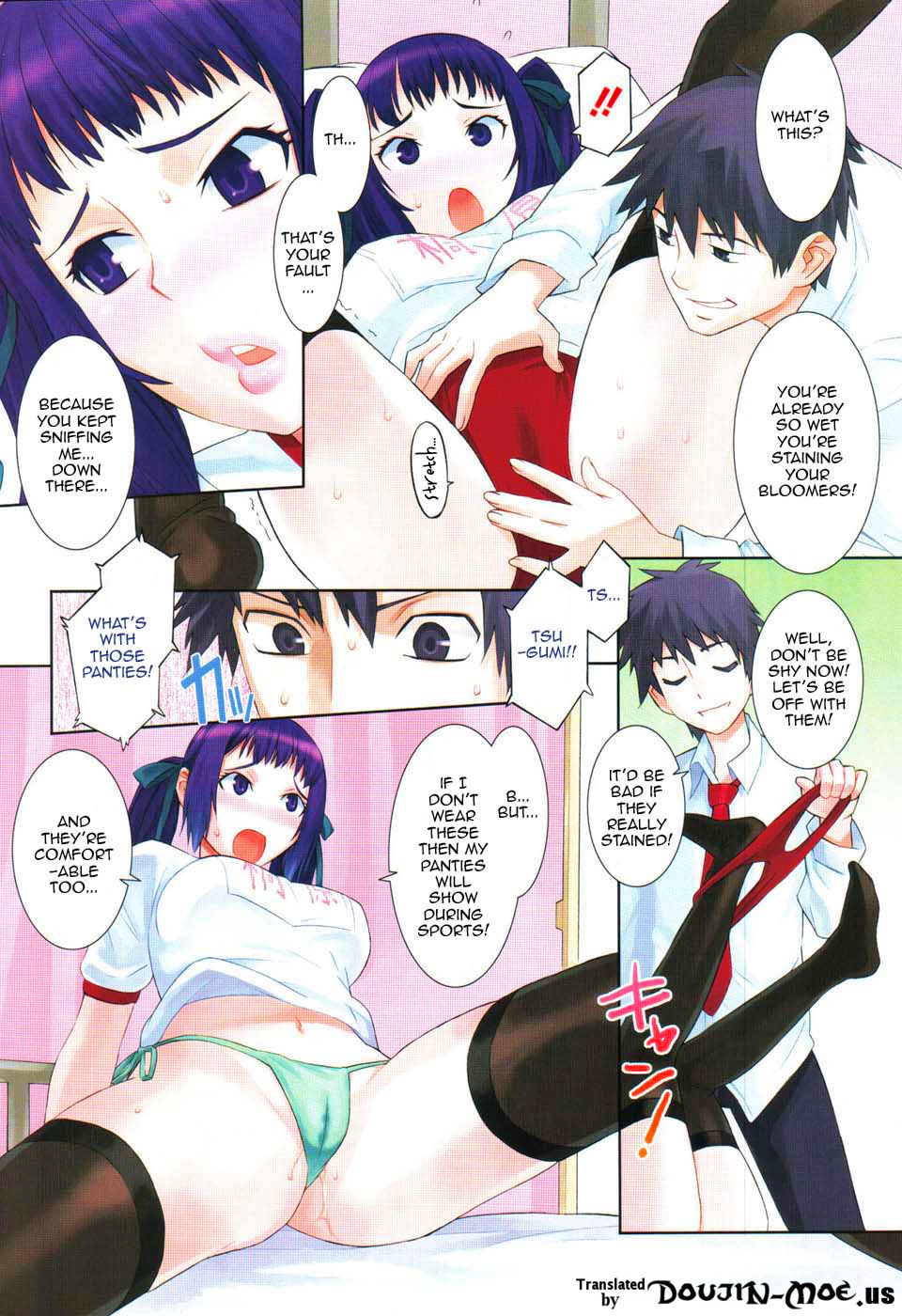 Keep it a Secret... Ch. 1-10 page 6 full