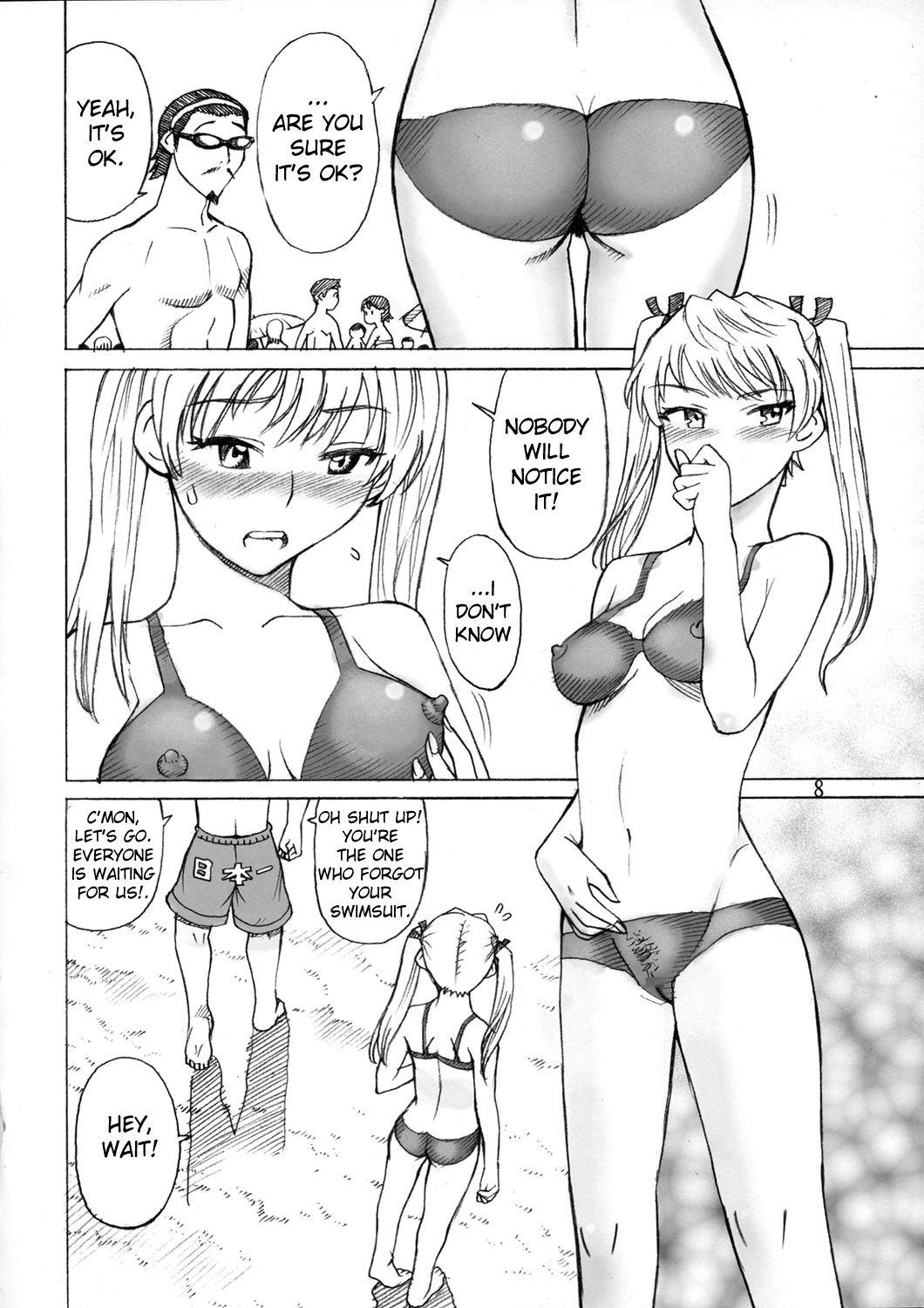 Thrust Rumble page 7 full