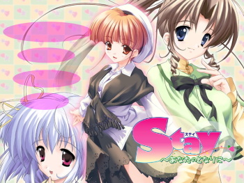 stay ～Anata no Tonari ni～ cover